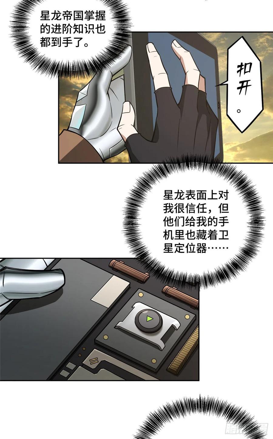 28.jpg