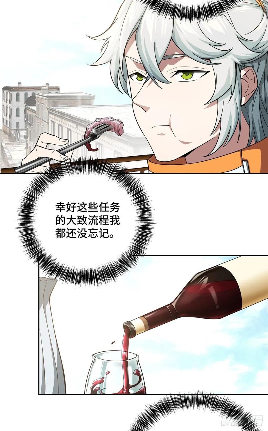 16.jpg