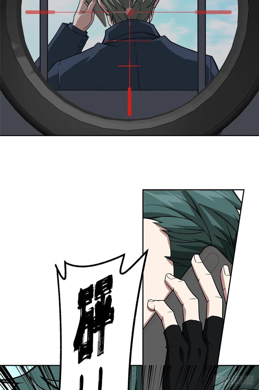23.jpg