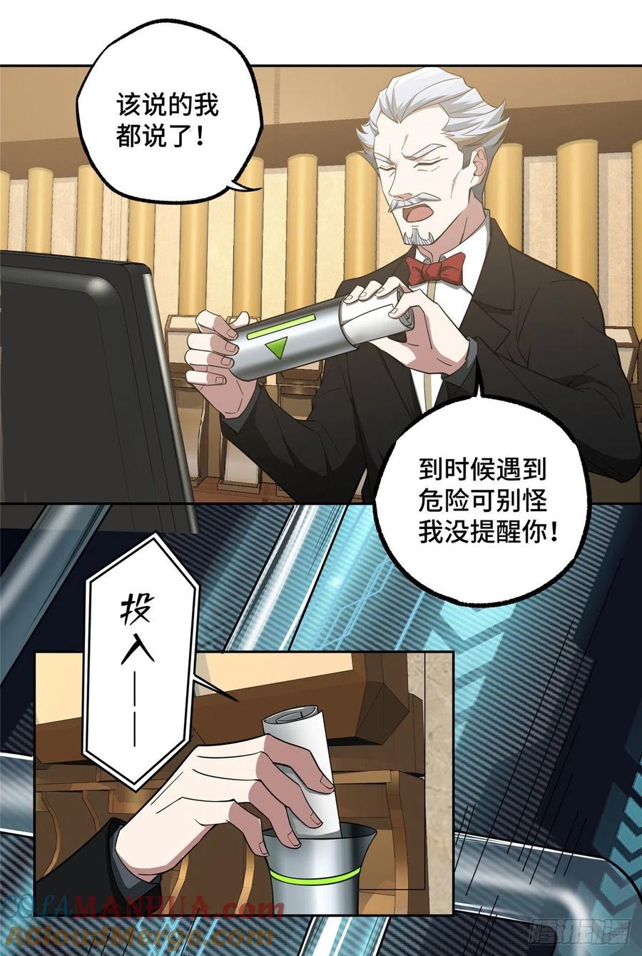 25.jpg