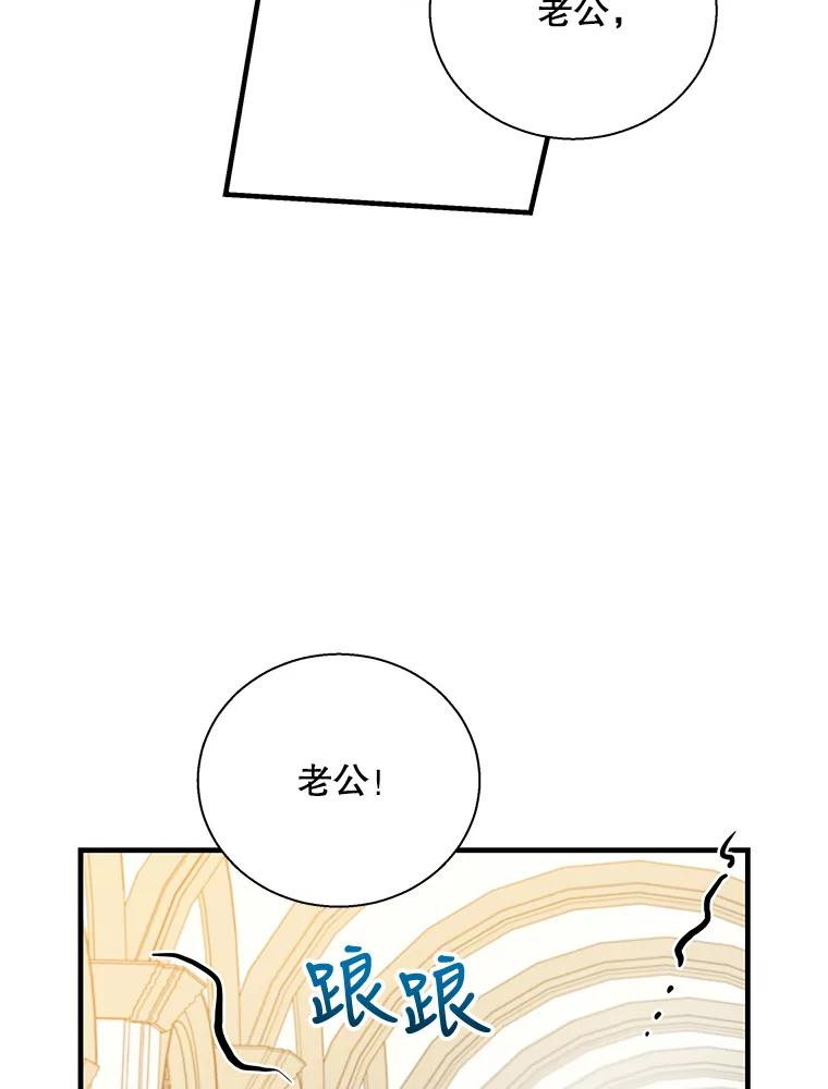 77.jpg