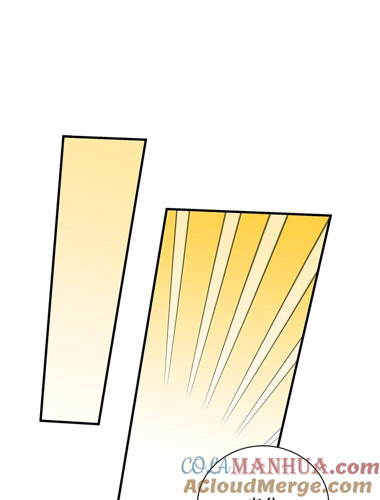 76.jpg