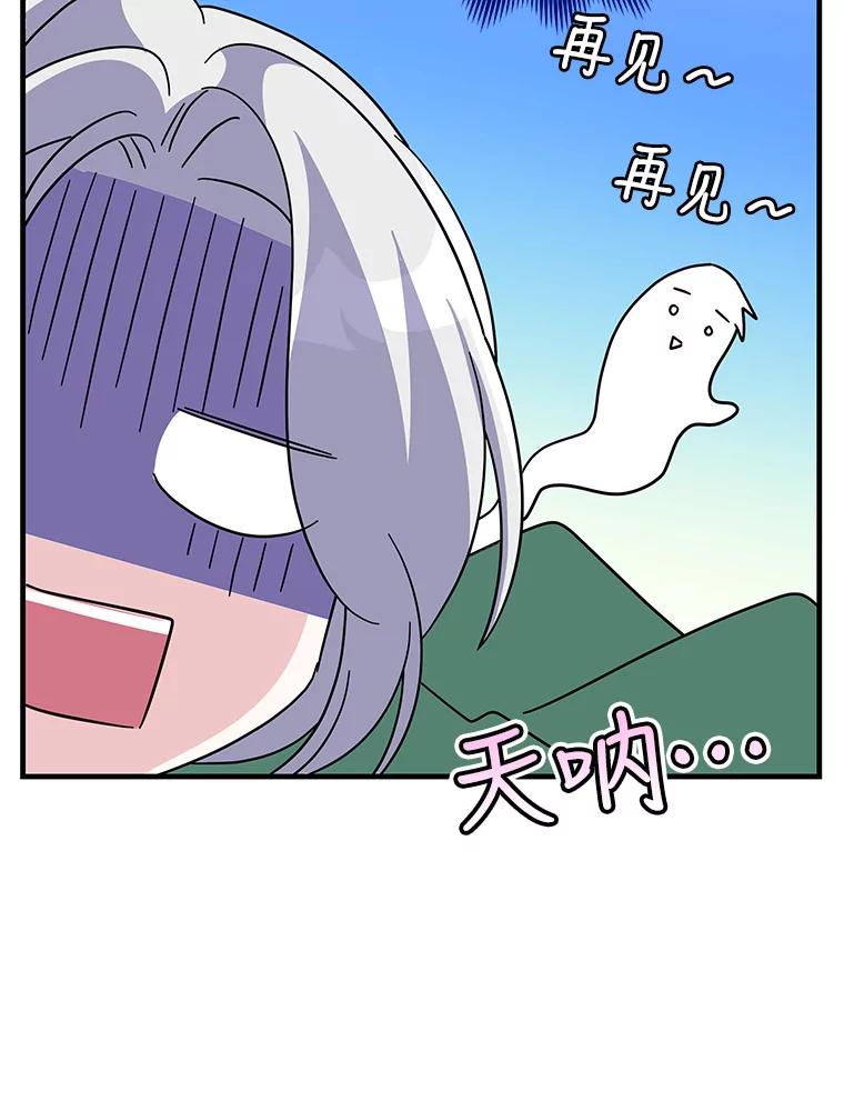 91.jpg