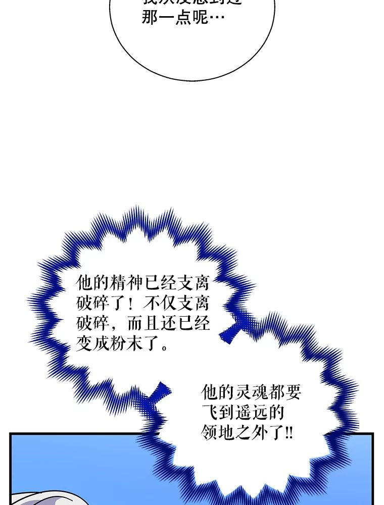 90.jpg