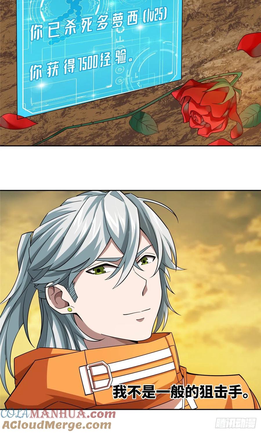 35.jpg