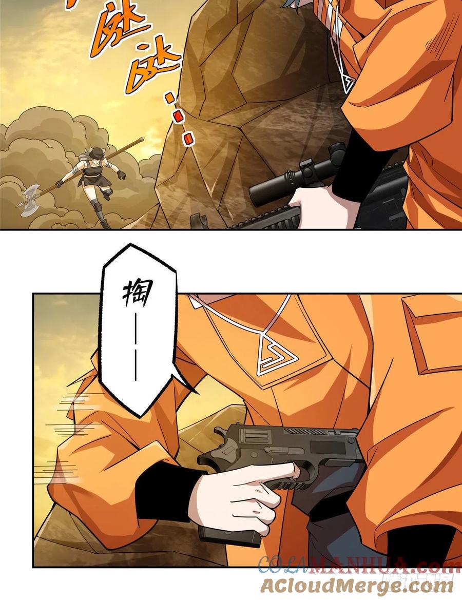 21.jpg