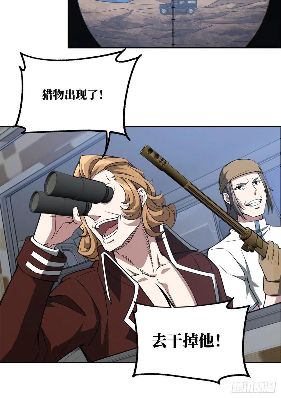 41.jpg