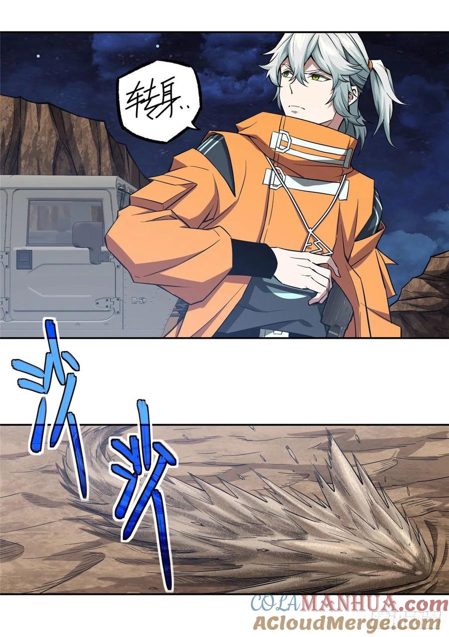 19.jpg