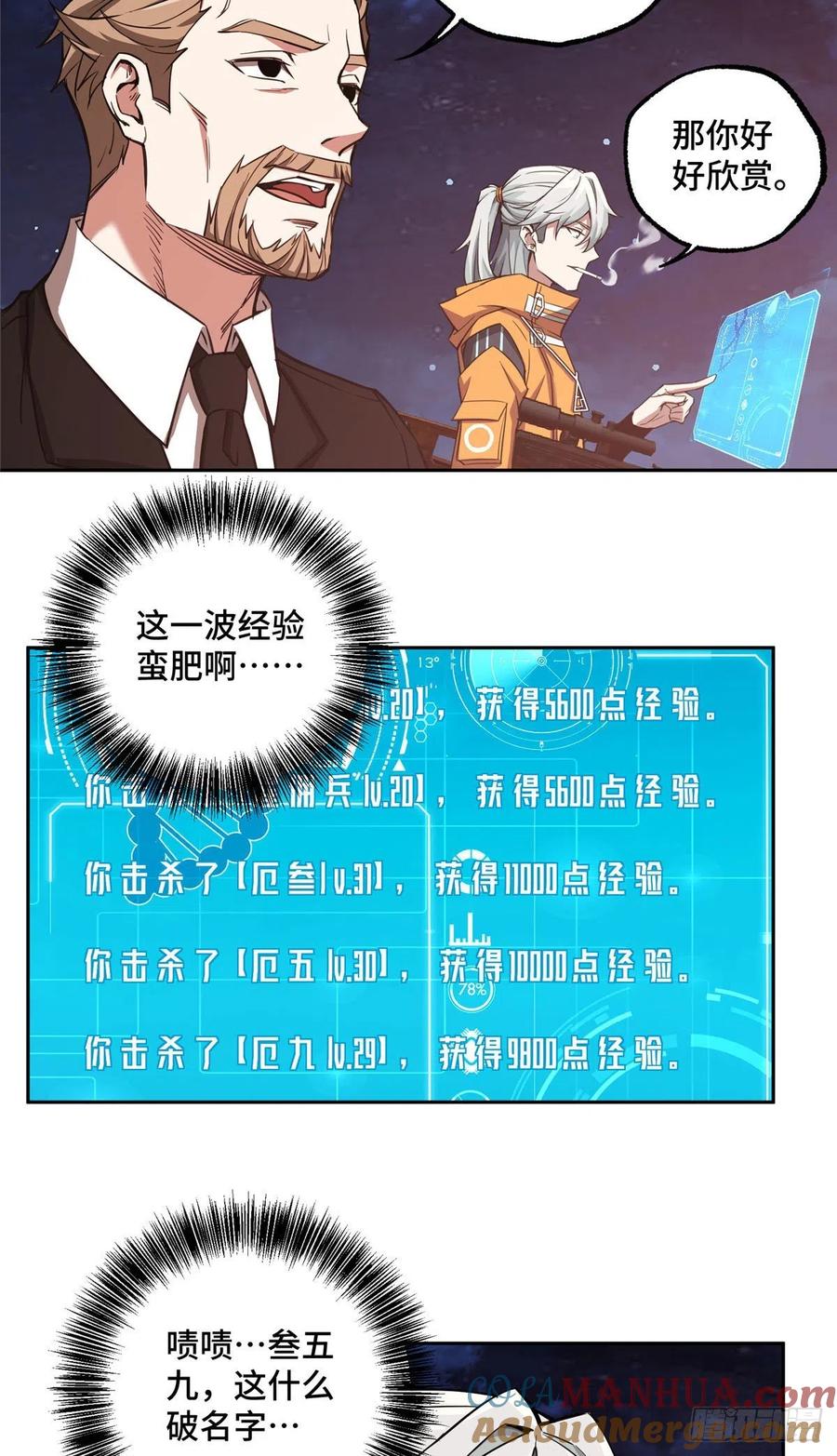 17.jpg