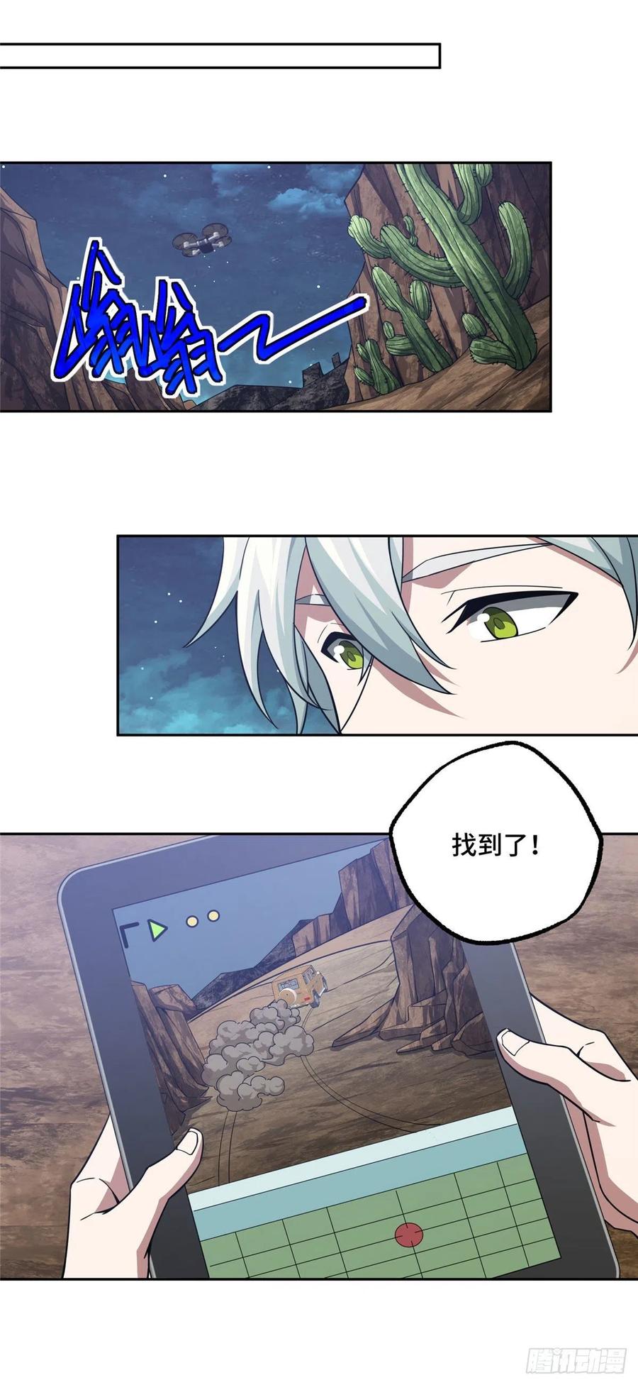 14.jpg