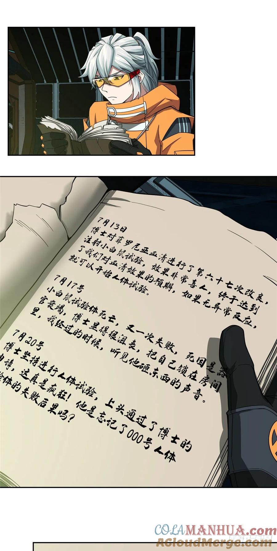 17.jpg