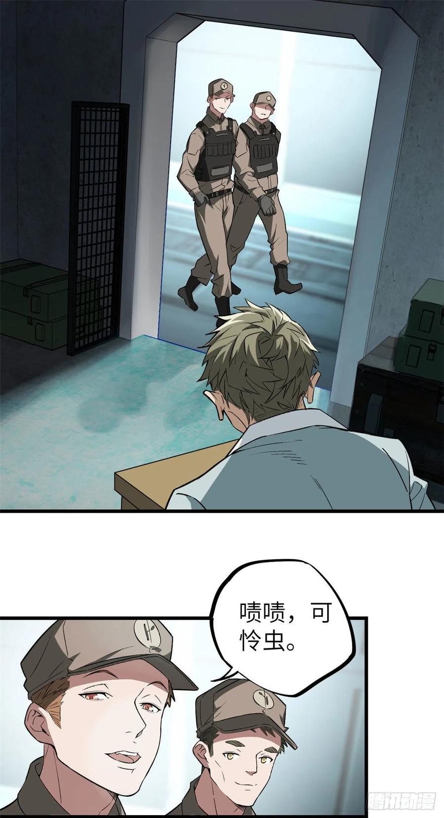 26.jpg