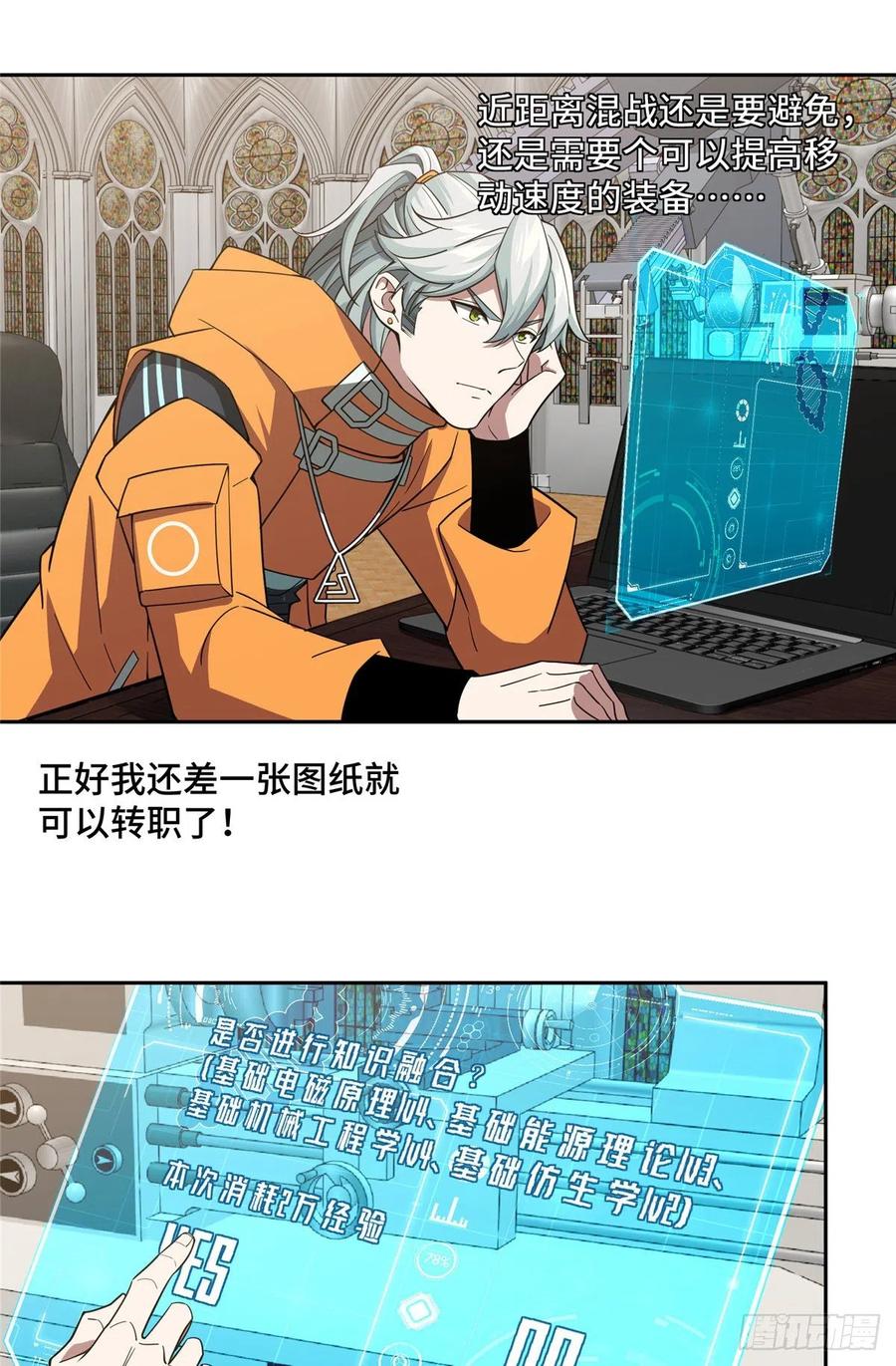 20.jpg