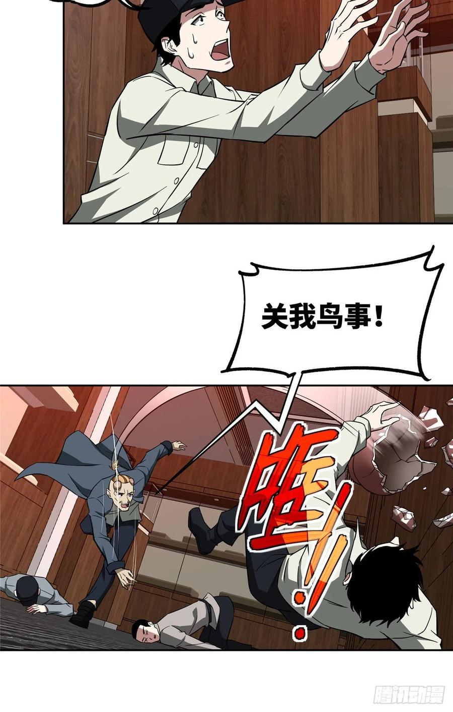 24.jpg