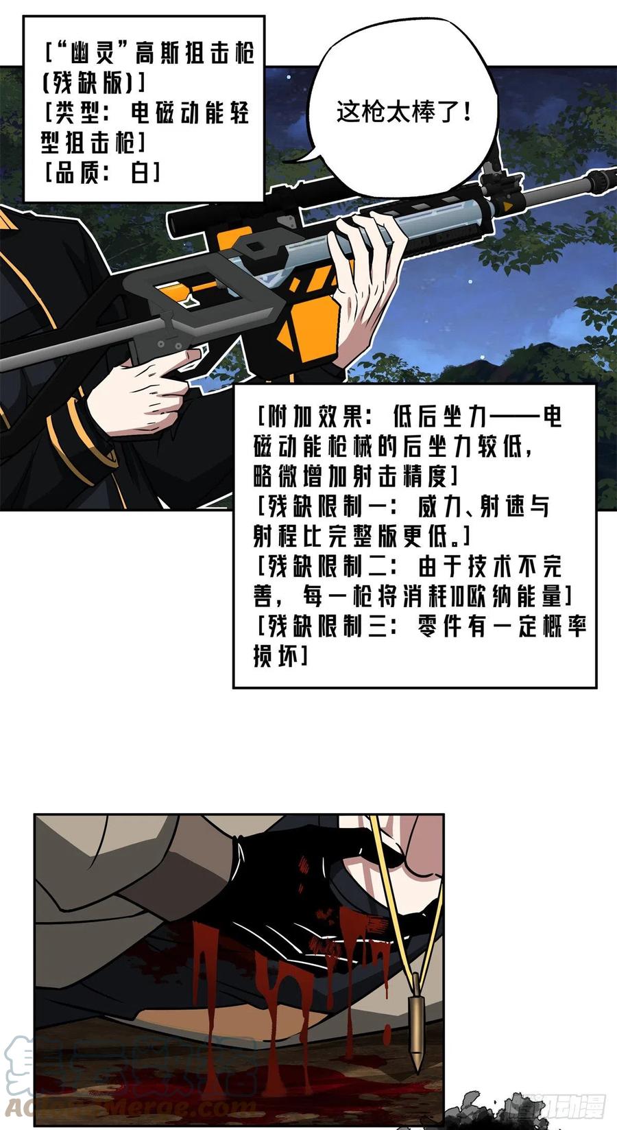 37.jpg