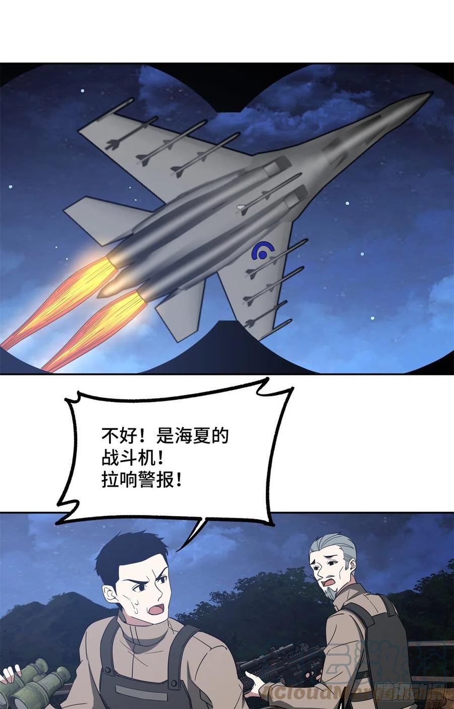 21.jpg