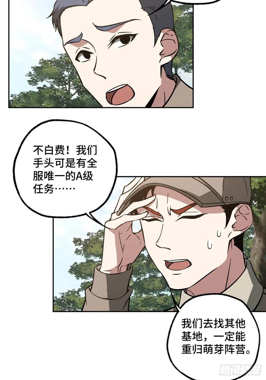32.jpg