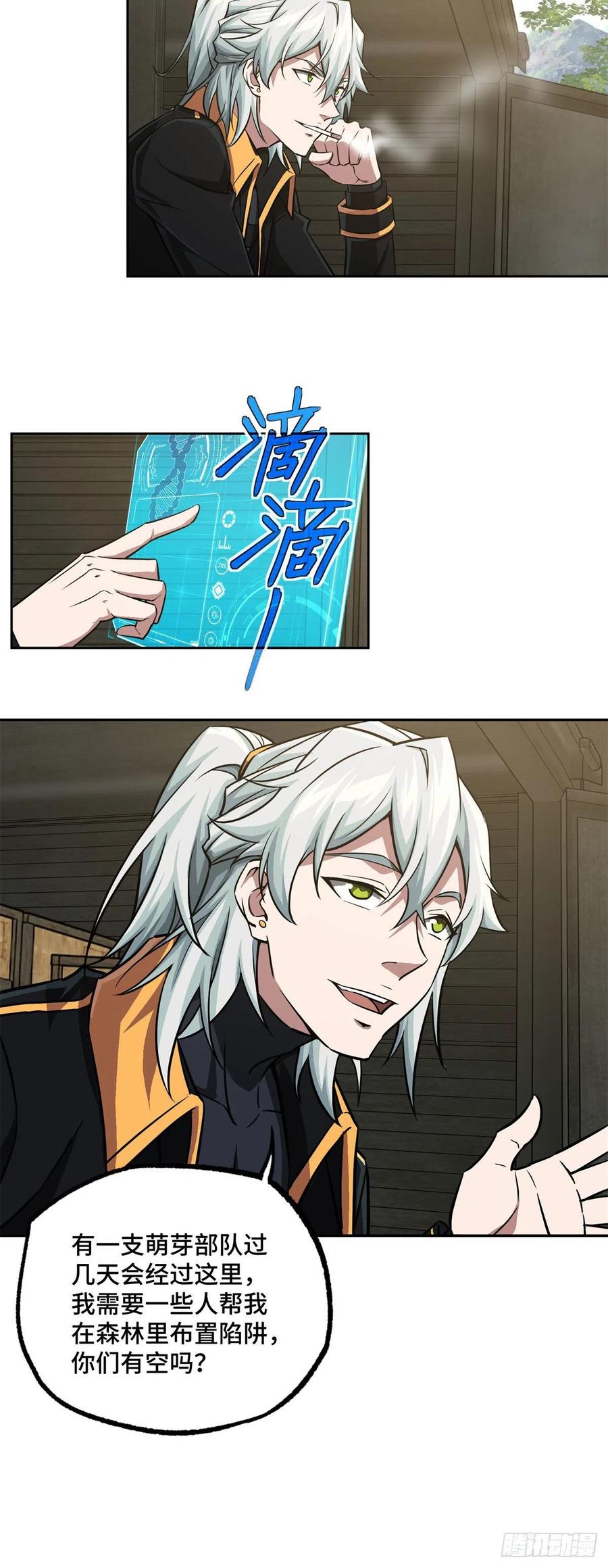 20.jpg