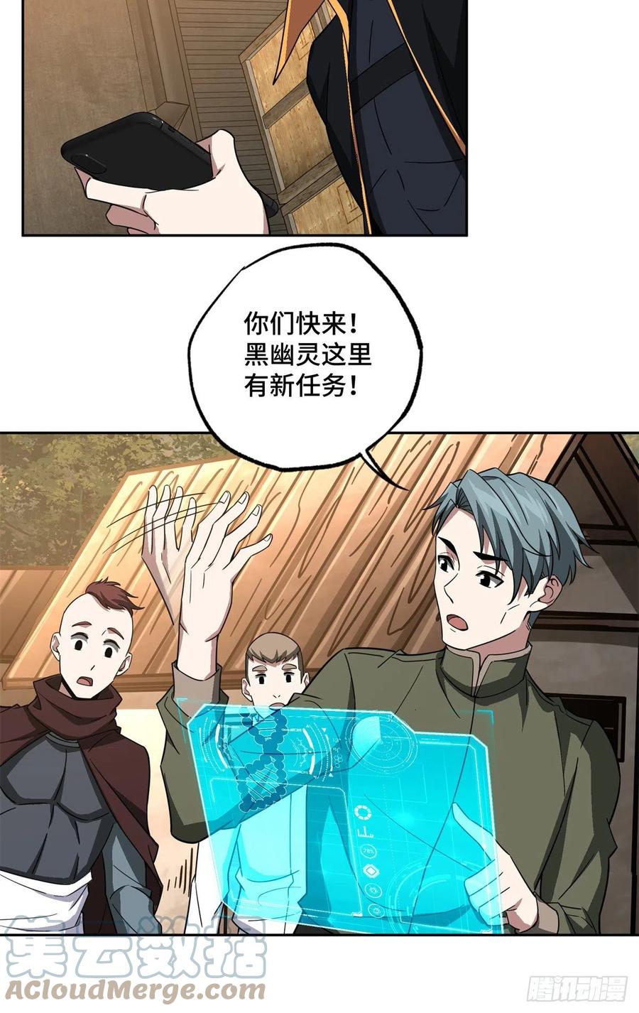 29.jpg
