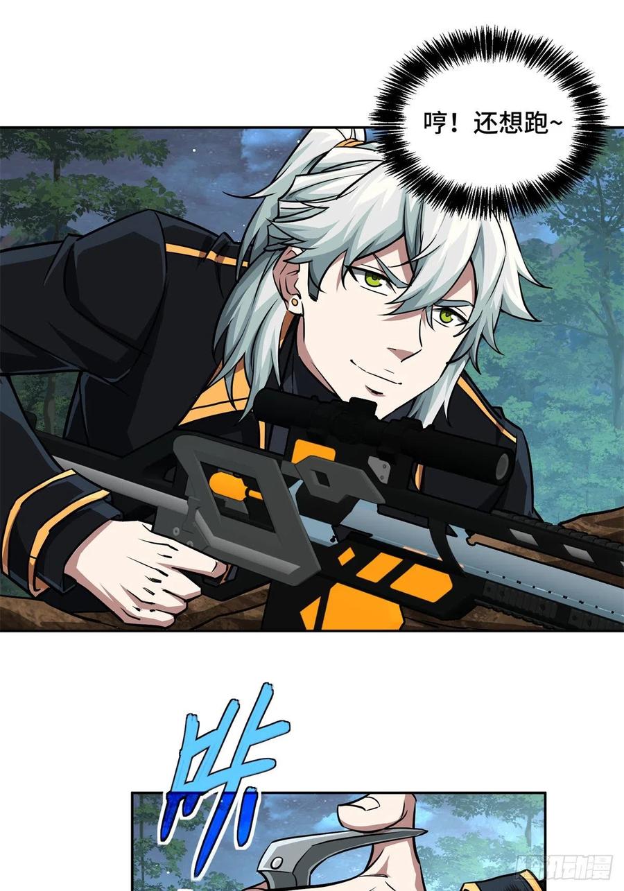 20.jpg