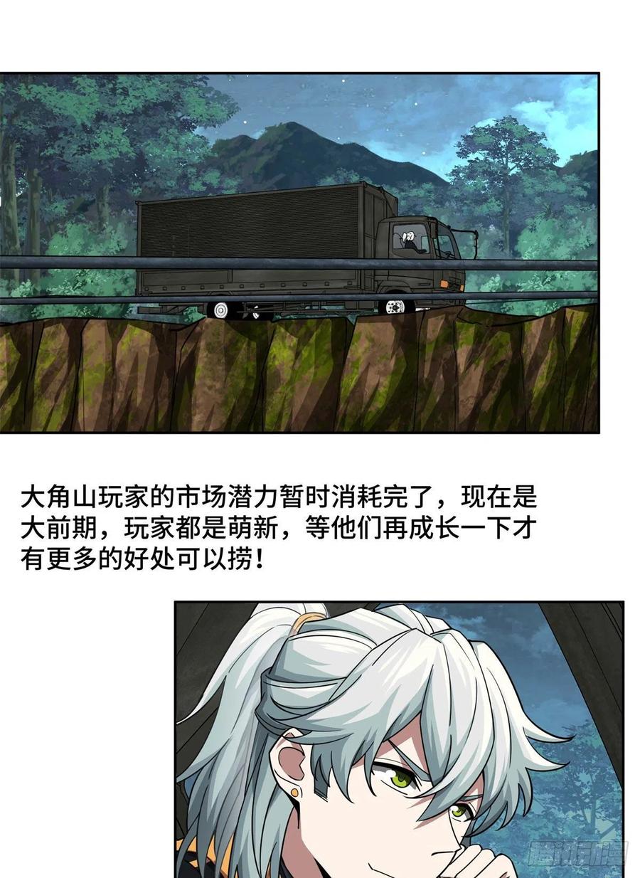 28.jpg