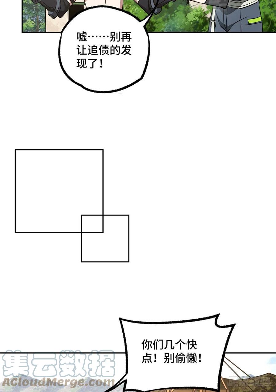 33.jpg