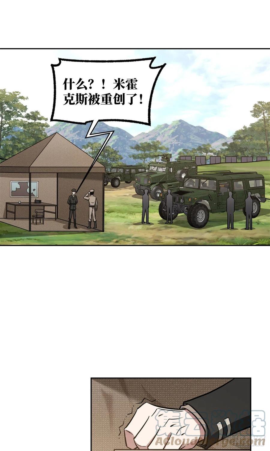 39.jpg
