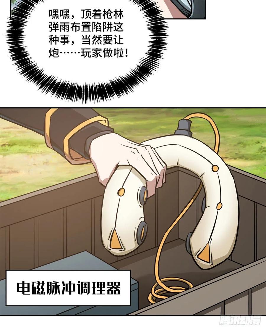 8.jpg