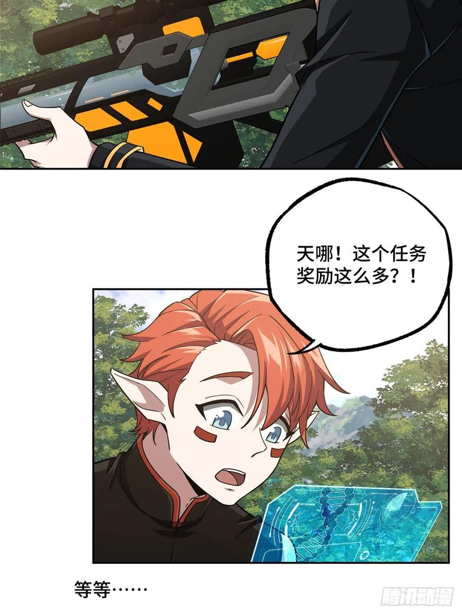 36.jpg