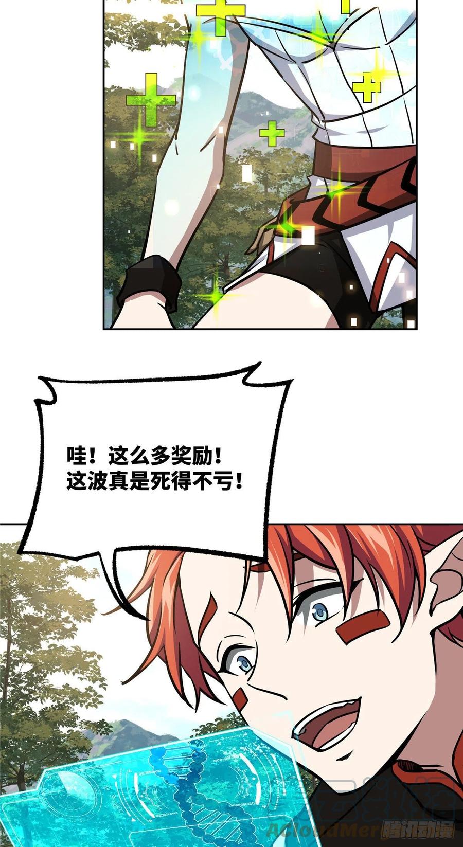 19.jpg