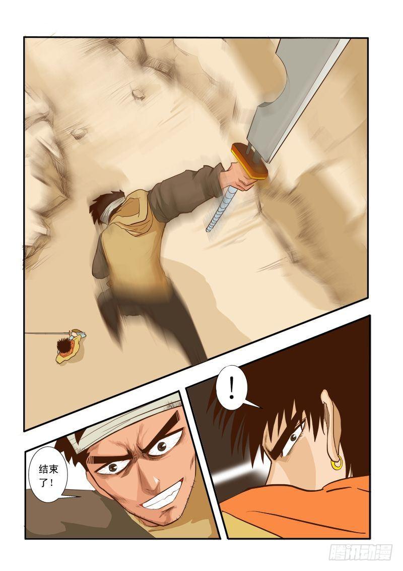 9.jpg