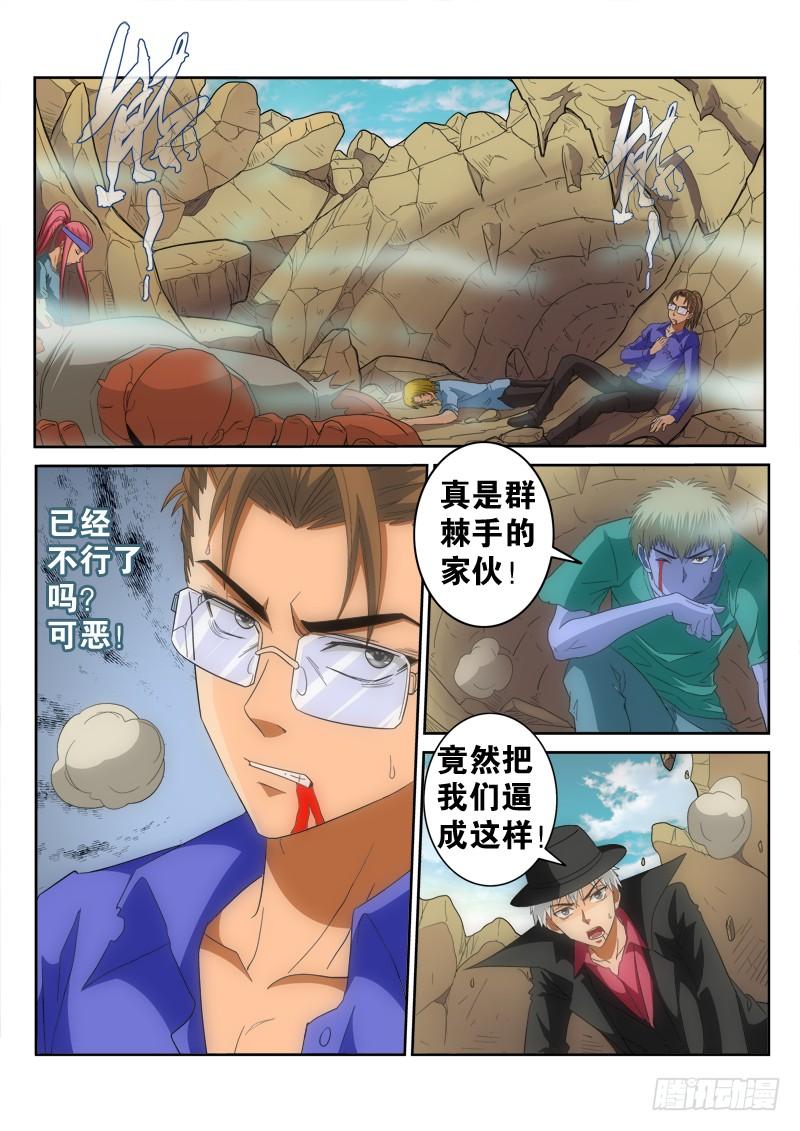 3.jpg