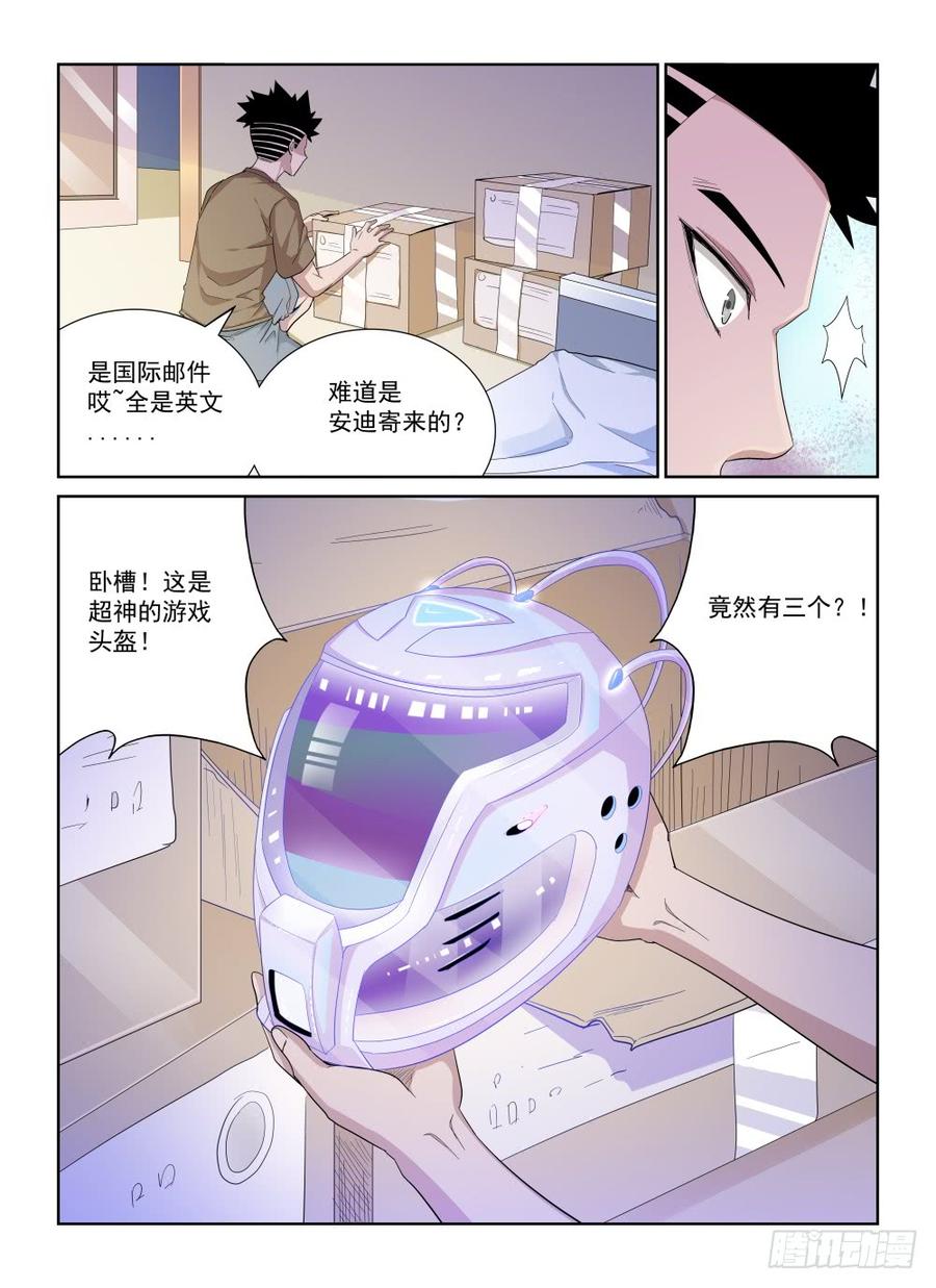7.jpg