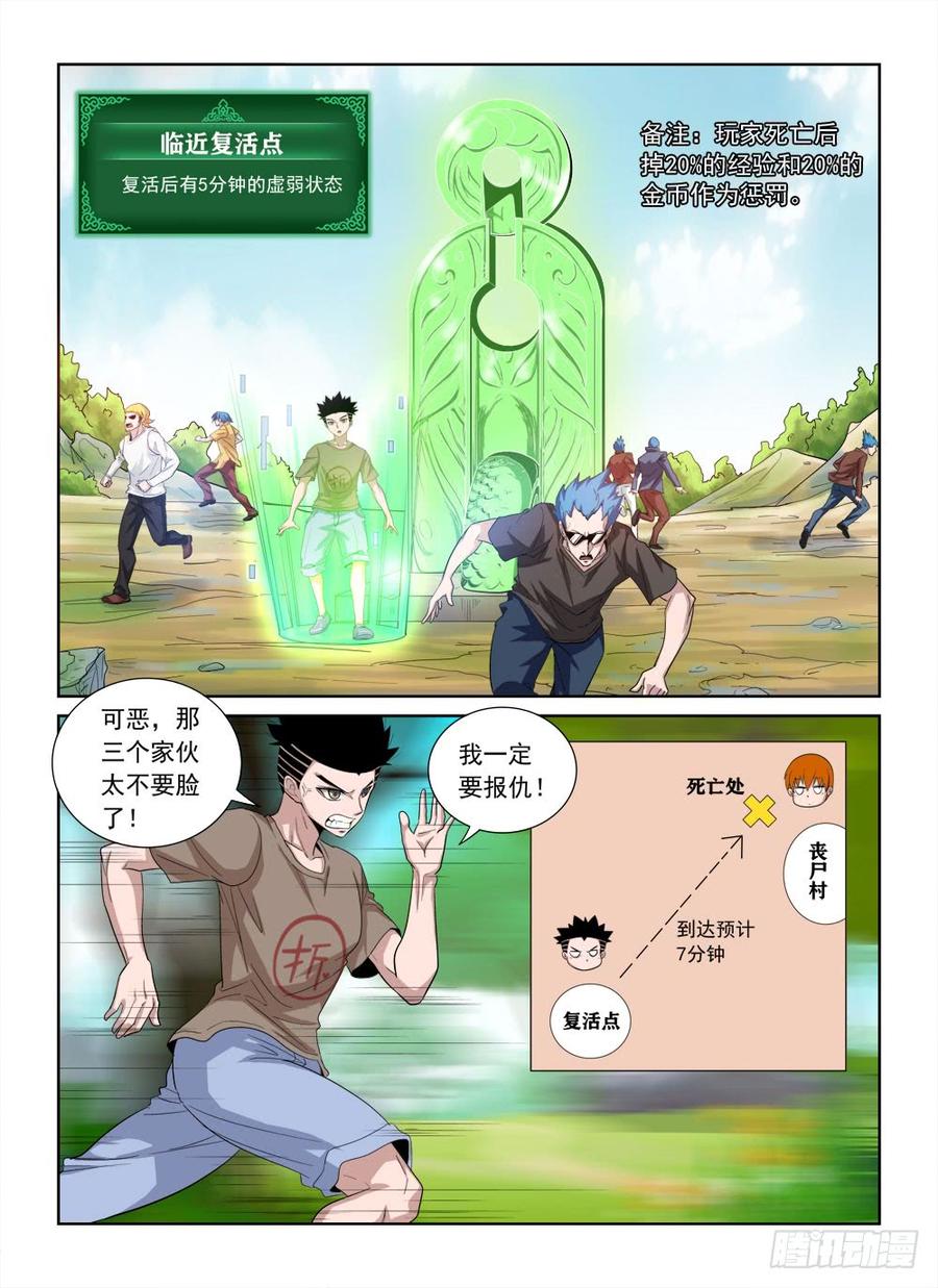 8.jpg