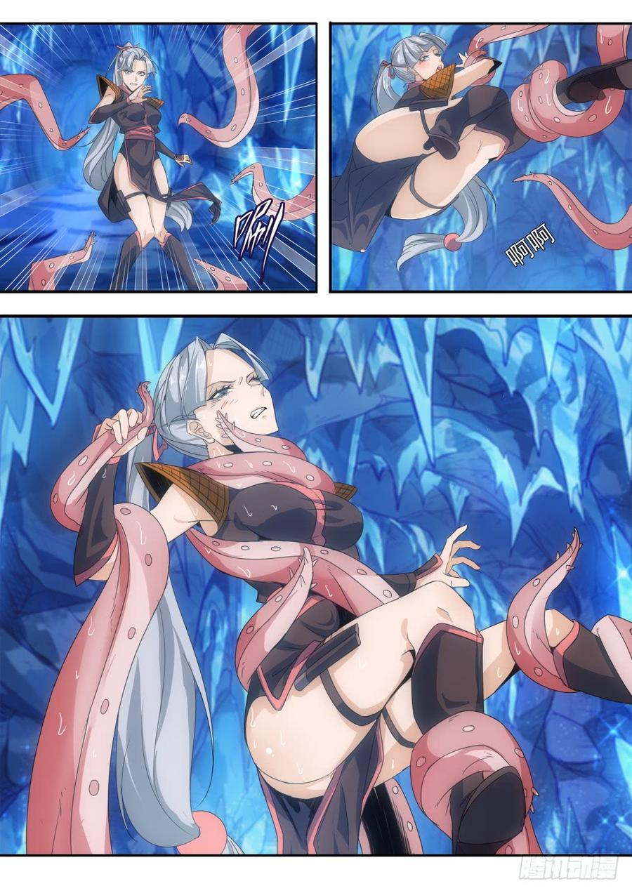 10.jpg