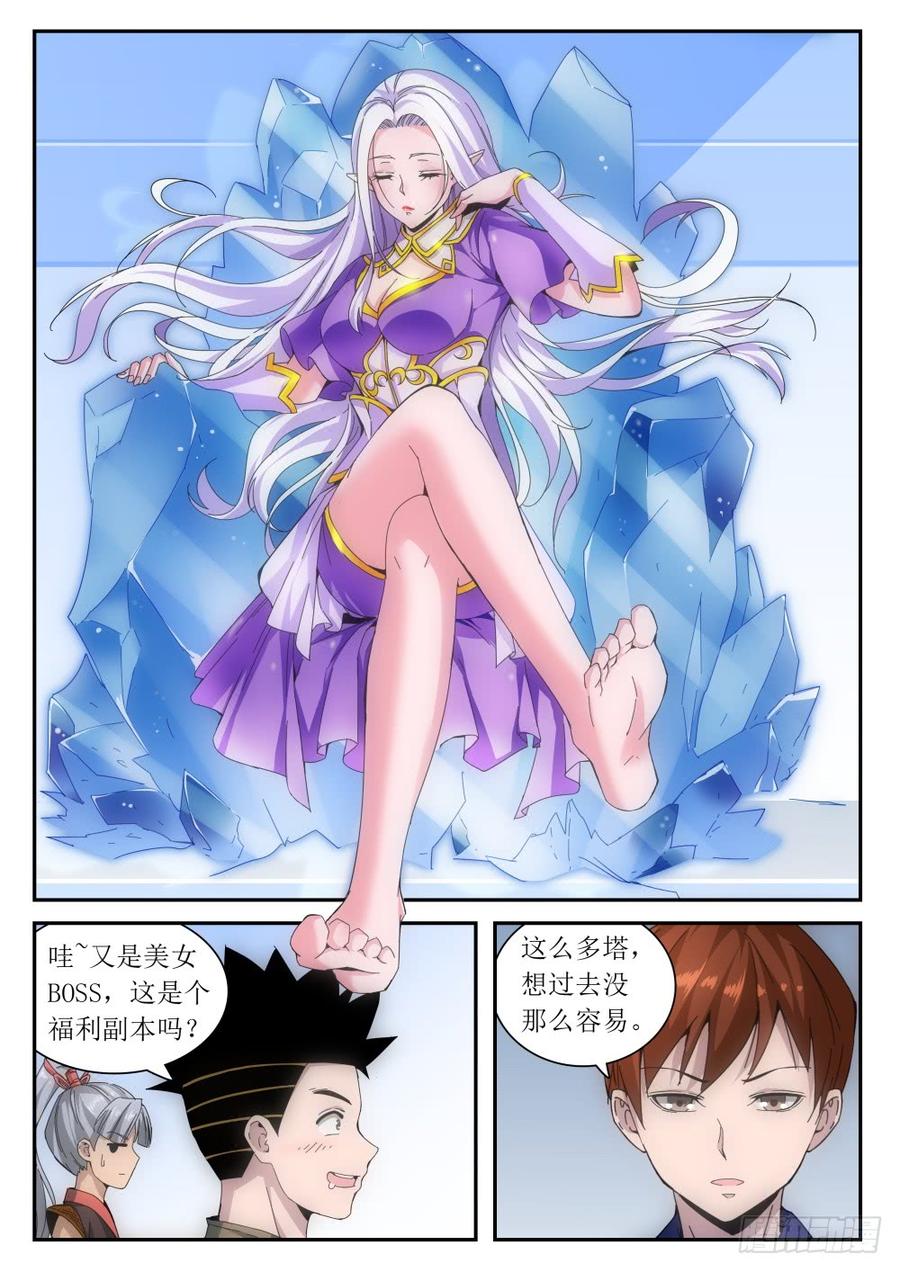 7.jpg