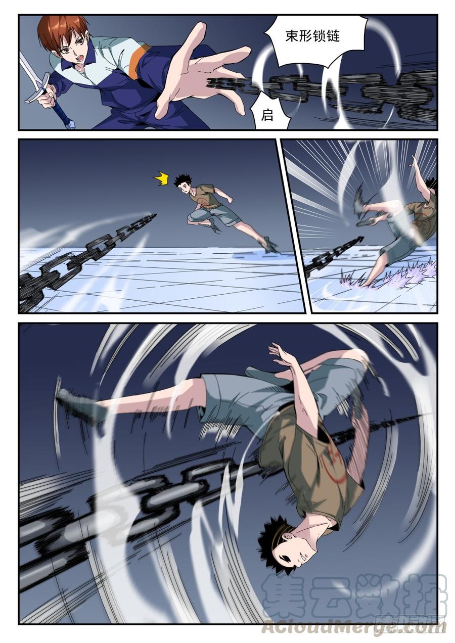 13.jpg