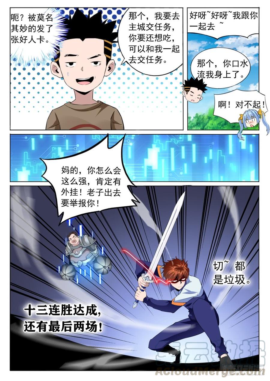 5.jpg