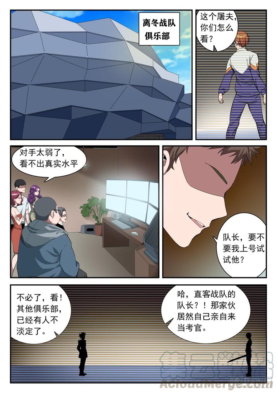 10.jpg