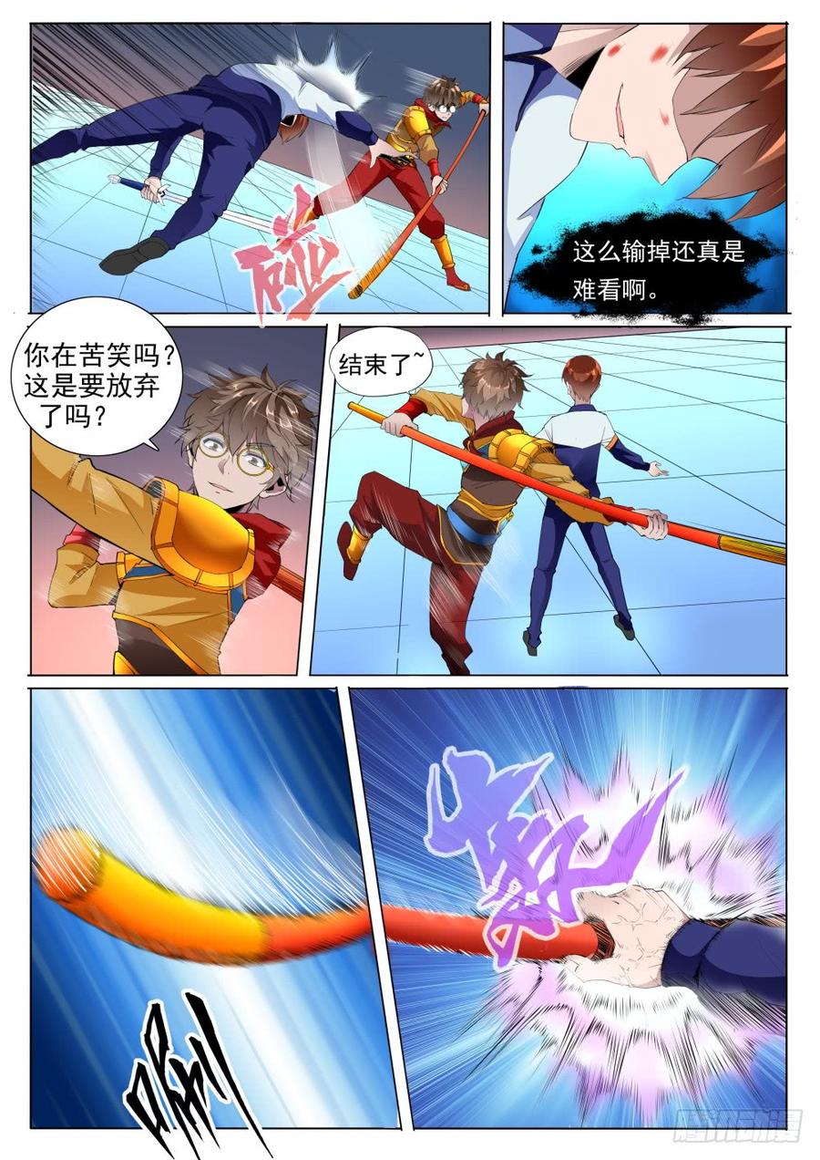 10.jpg