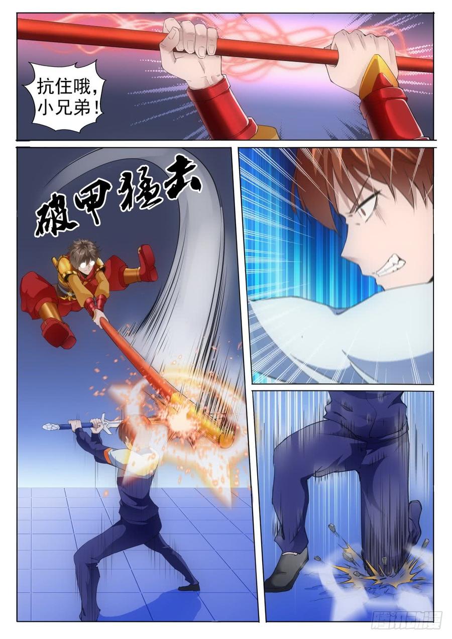 4.jpg