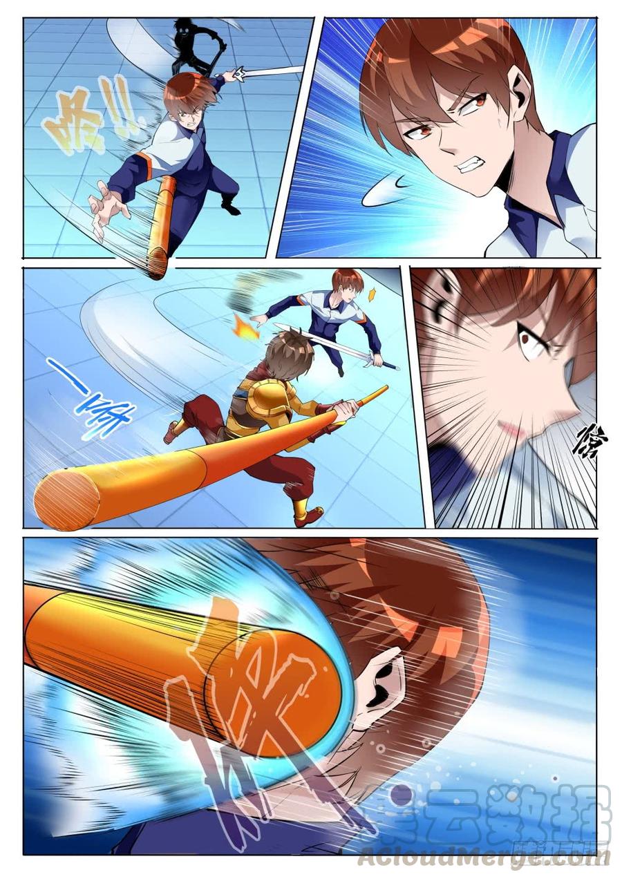 7.jpg