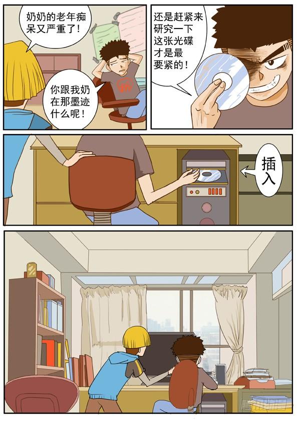 18.jpg