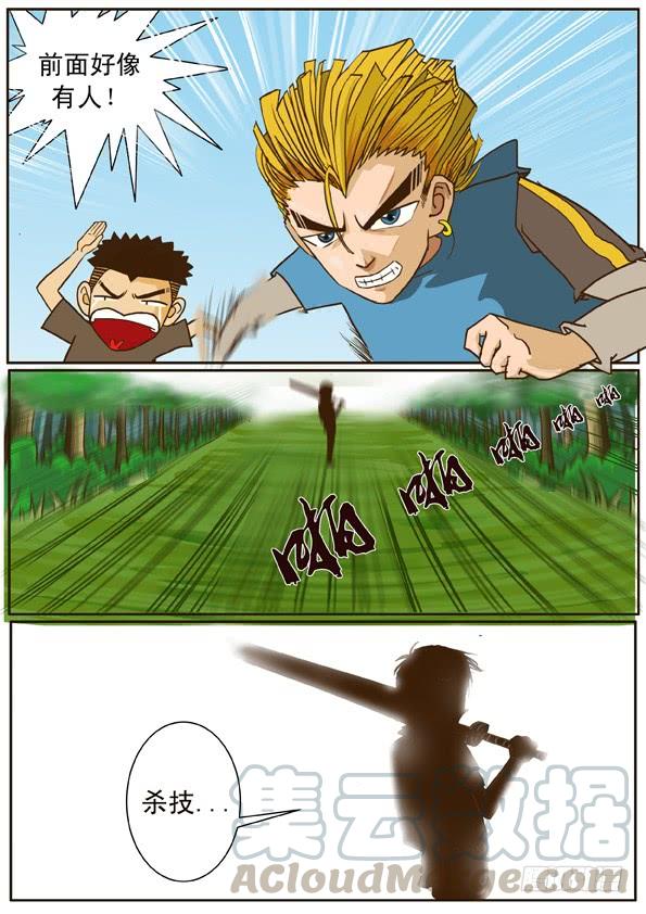 31.jpg