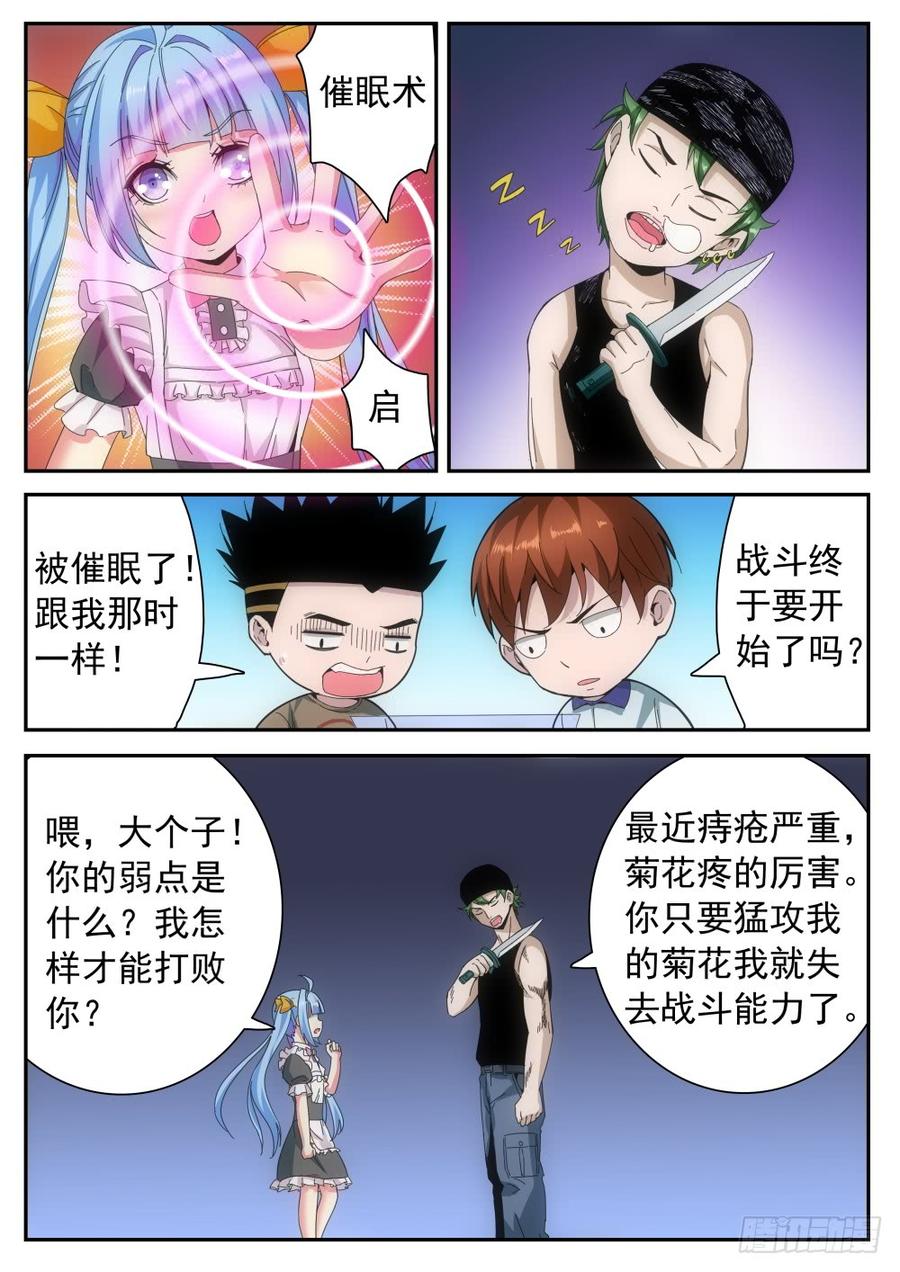 10.jpg