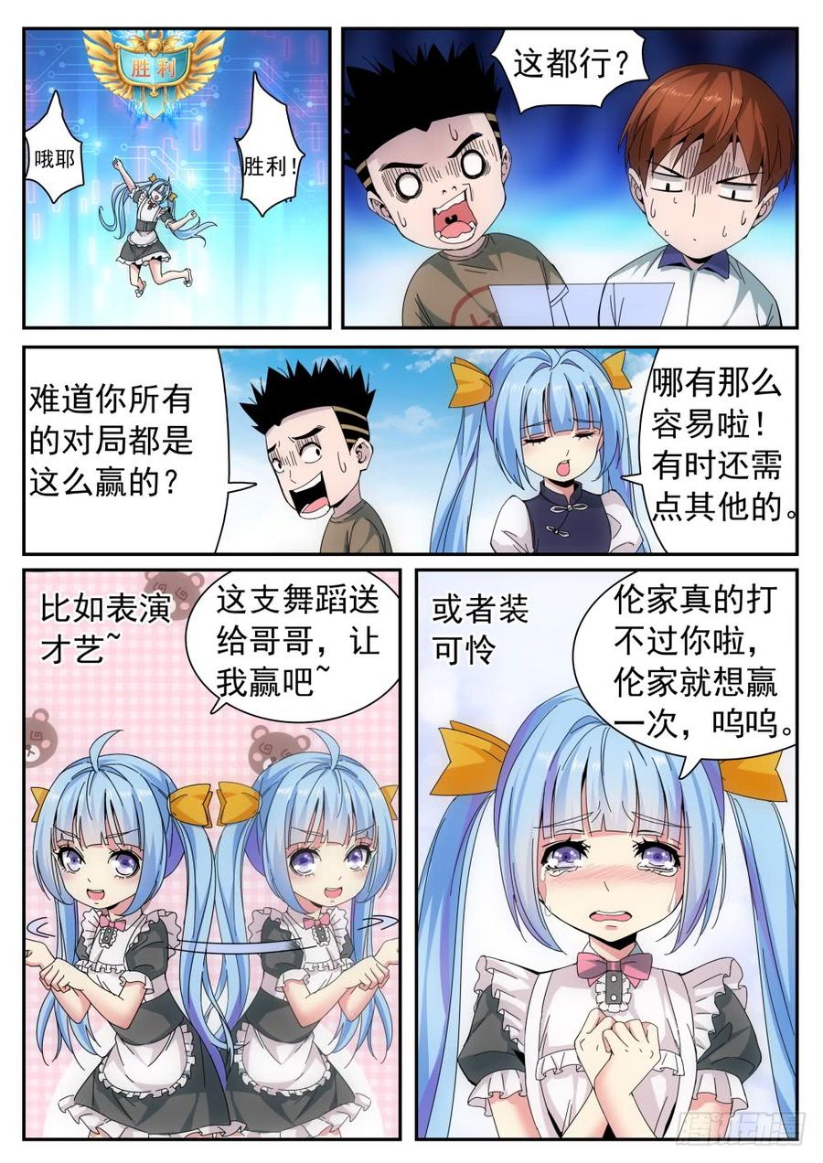 8.jpg