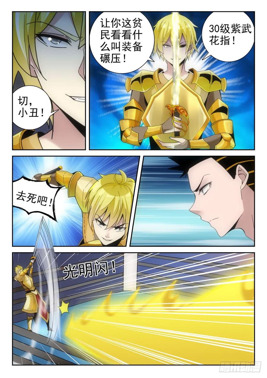10.jpg