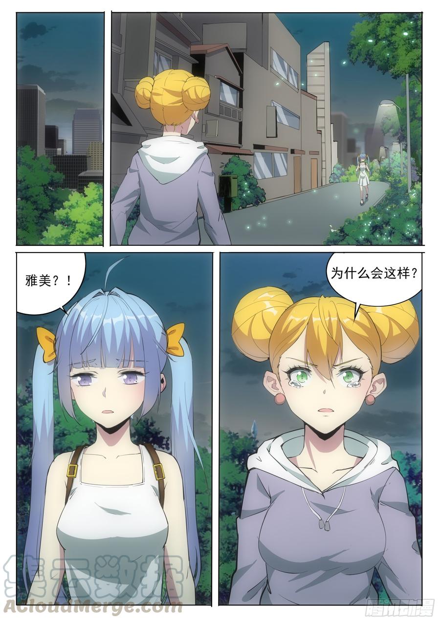 9.jpg