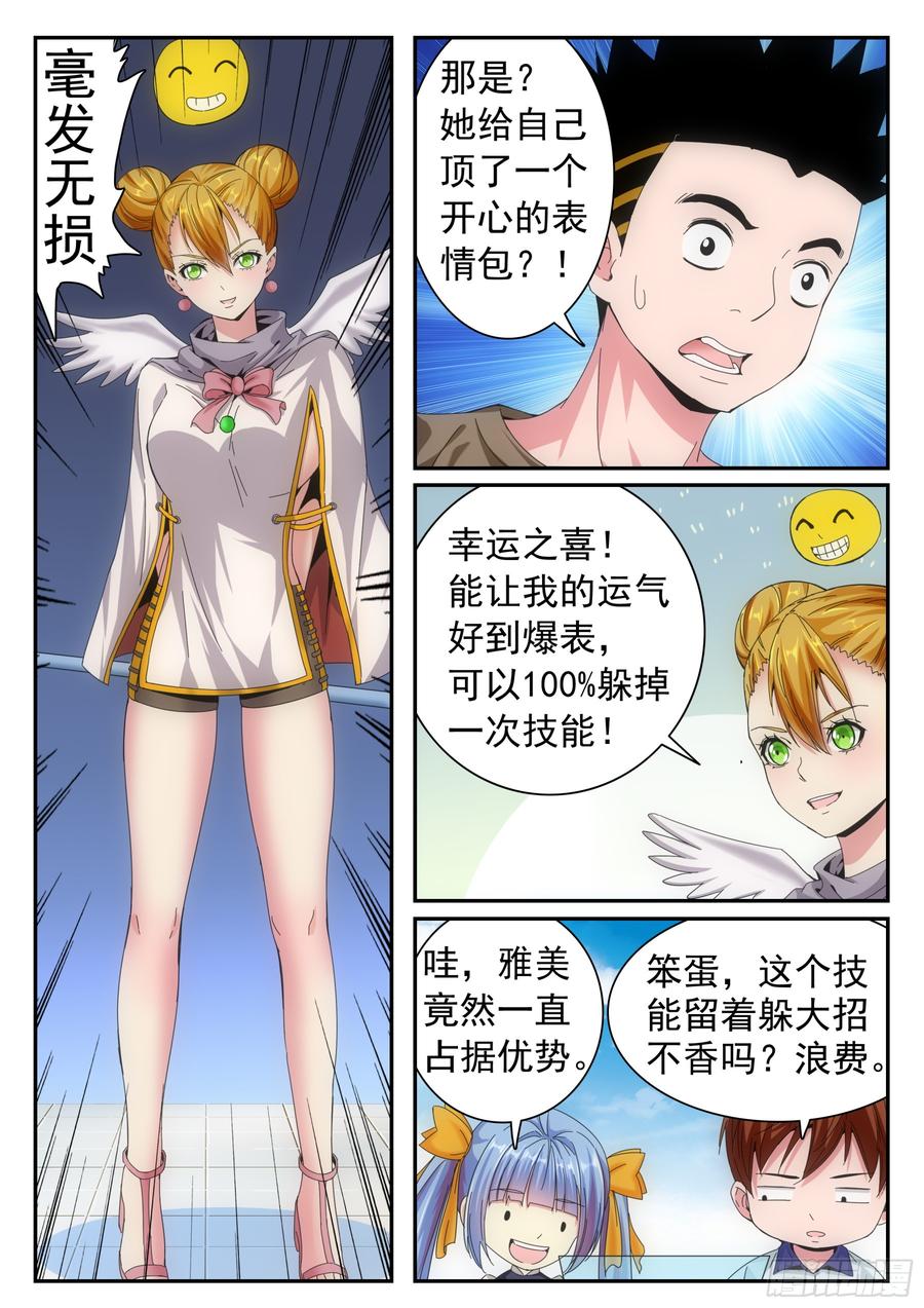 8.jpg