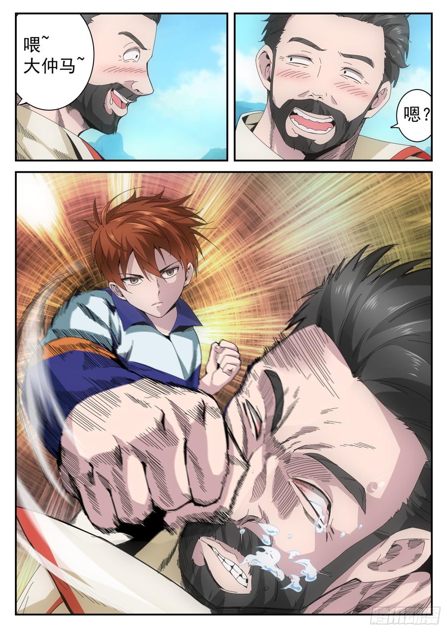 3.jpg